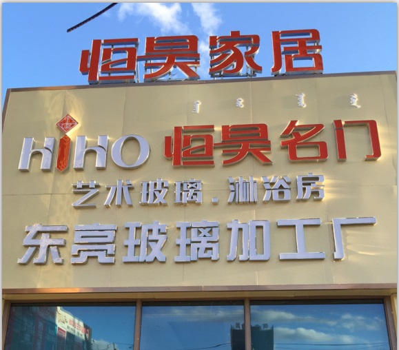 美女鸡鸡对鸡鸡